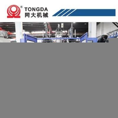 Tongda Htll-5L Advanced Design Plastic Bottles Cans Making Machine