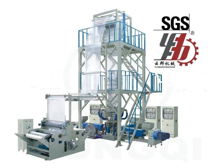 Three-Layer Co-Extrusion Film Blowing Machine