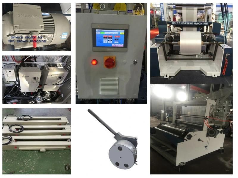 Plastic Film Blowing Machine