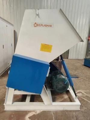 Single Shaft Shredder Pulverizer for Pet Bottels/Woven Bags