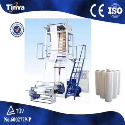 Low Price Blowing Film Machine