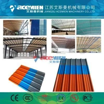 Acemien China Professional Manufacture PVC ASA PMMA Glazed Roofing Making Machine