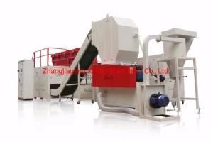 Beer Can Shredder Wood Pallet Chipper Shredder