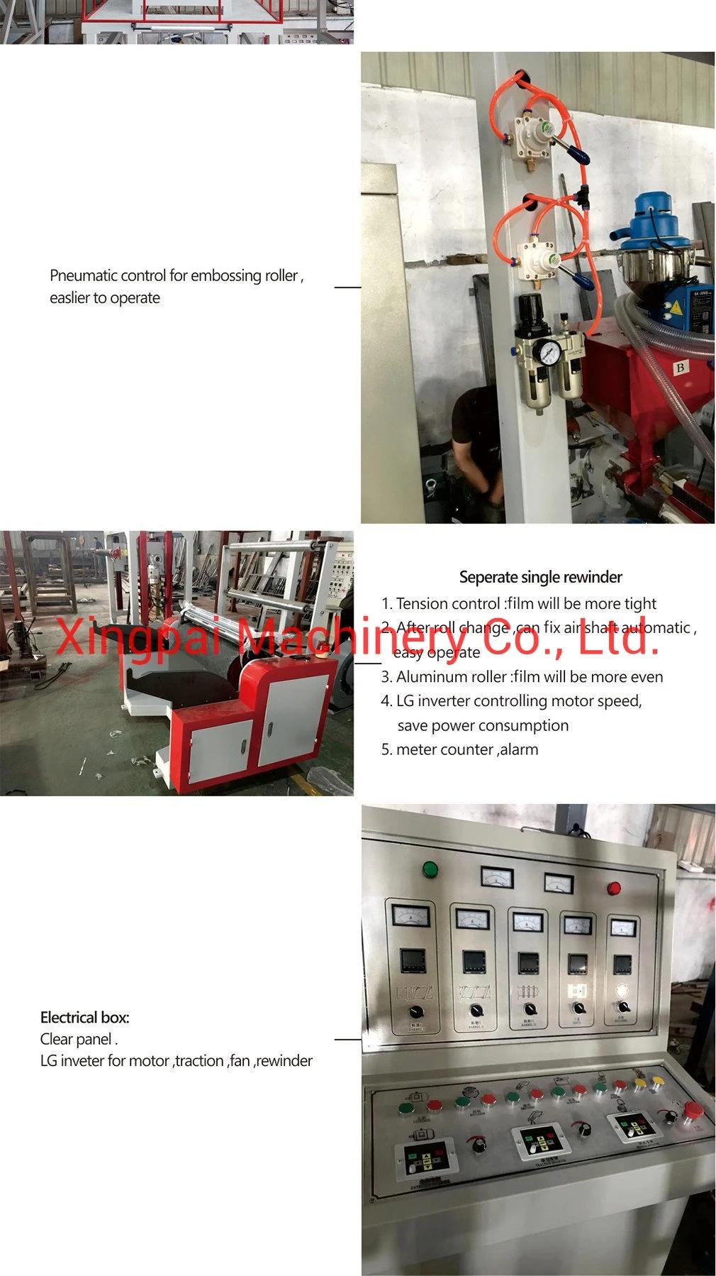 ABA Three Layer PE Blowing Machine Agriculture Film Extruder Price