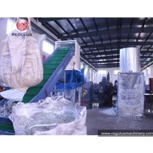 500kg/H PE/HDPE Bottles Recycling Machine/Crushing, Washing, Drying Line