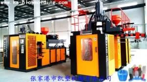 Plastic Bottle Maker Automatic Blow Molding Machine