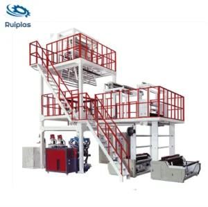 PE Agricultural Film Making Machine