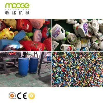PP Cup/PP Battery Box Waste Plastic Recycling Machine