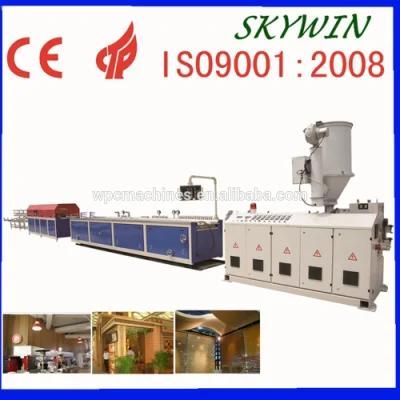 High Quality PVC Wood Single-Screw Extrusion Line (With Natrual Wooden Grain)