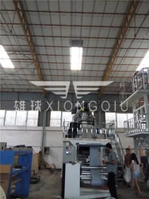 PP 2 Layers Film Blowing Machine