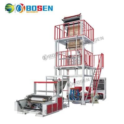 Extruder Plastic Machine