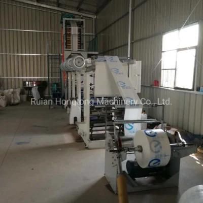 HDPE LDPE LLDPE PE Plastic Film Blowing Machine Inline with Rotogravure Printing Machine ...