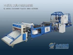 Wj Serise Stationary Sheet Extruder