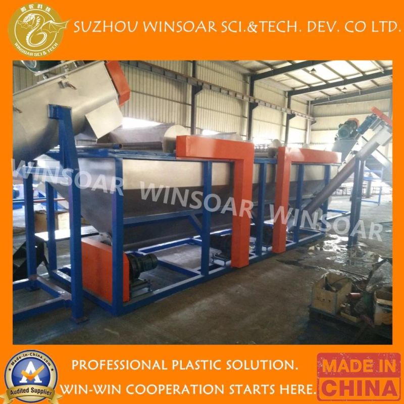 Waste Plastic PE/PP/HDPE/LDPE Bulk Ton Bag/ Agricultural Film/ Shopping Bag Flakes Scraps Crushing Recycling Washing Machine Production Line