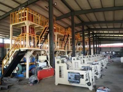 LDPE High Speed Film Blowing Machine Chsj-45/50h