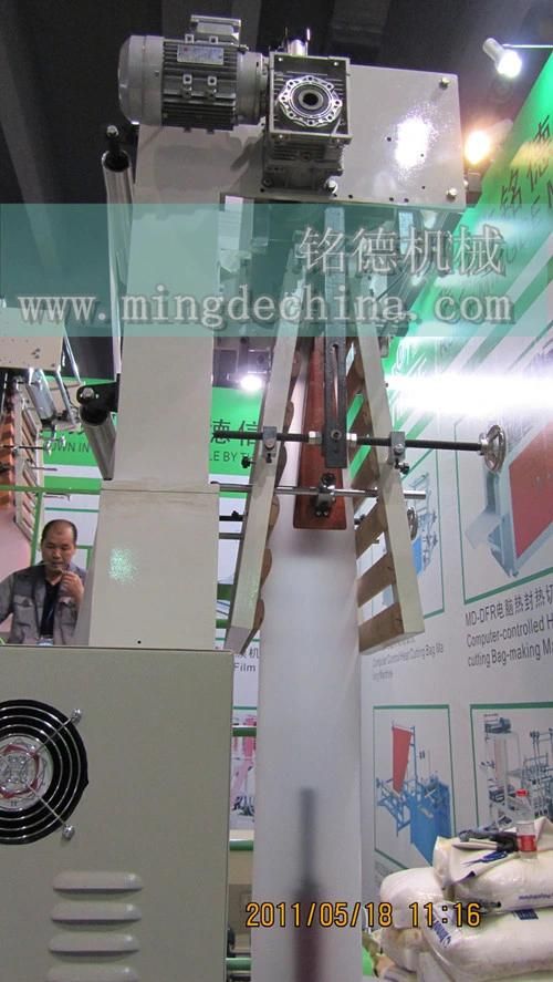 Mini Type Film Blowing Machine (SJ-A35)