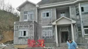 a Reinforced Mesh House Is Poured