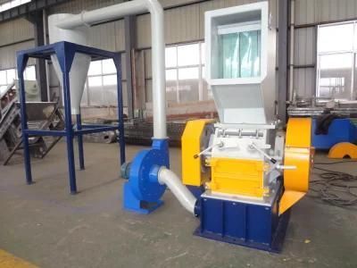 PP PE PPR Pet All Kinds of Plastic Crusher