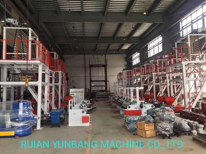 Super High Speed Mini HDPE LDPE PE Blown Film Extruder Agricultural Polyethylene Plastic Film Blowing Machine