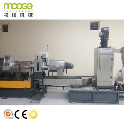 Eco-friend PE plastic film granulator machine