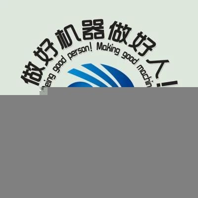High Speed Pet Bottle Blowing Machine Price