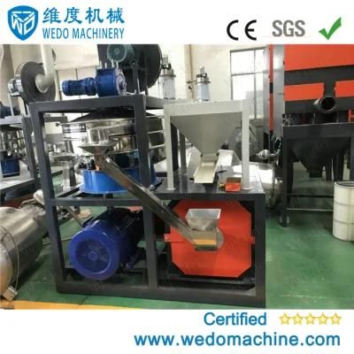 High Quality Plastic Waste Granulator Pulverizer Machine