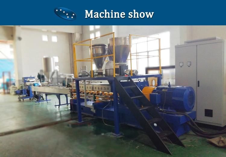 PE PP HDPE Granules Making Machine