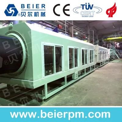 1200-2000mm PE Tube Line