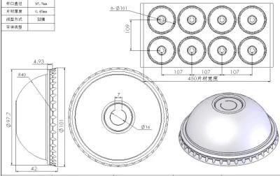 Auto Disposable Plastic Tea Cup Lids Thermoforming Making Machine