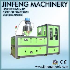 24-Cavity High-Speed Plastic Lids Compression Molding Machine