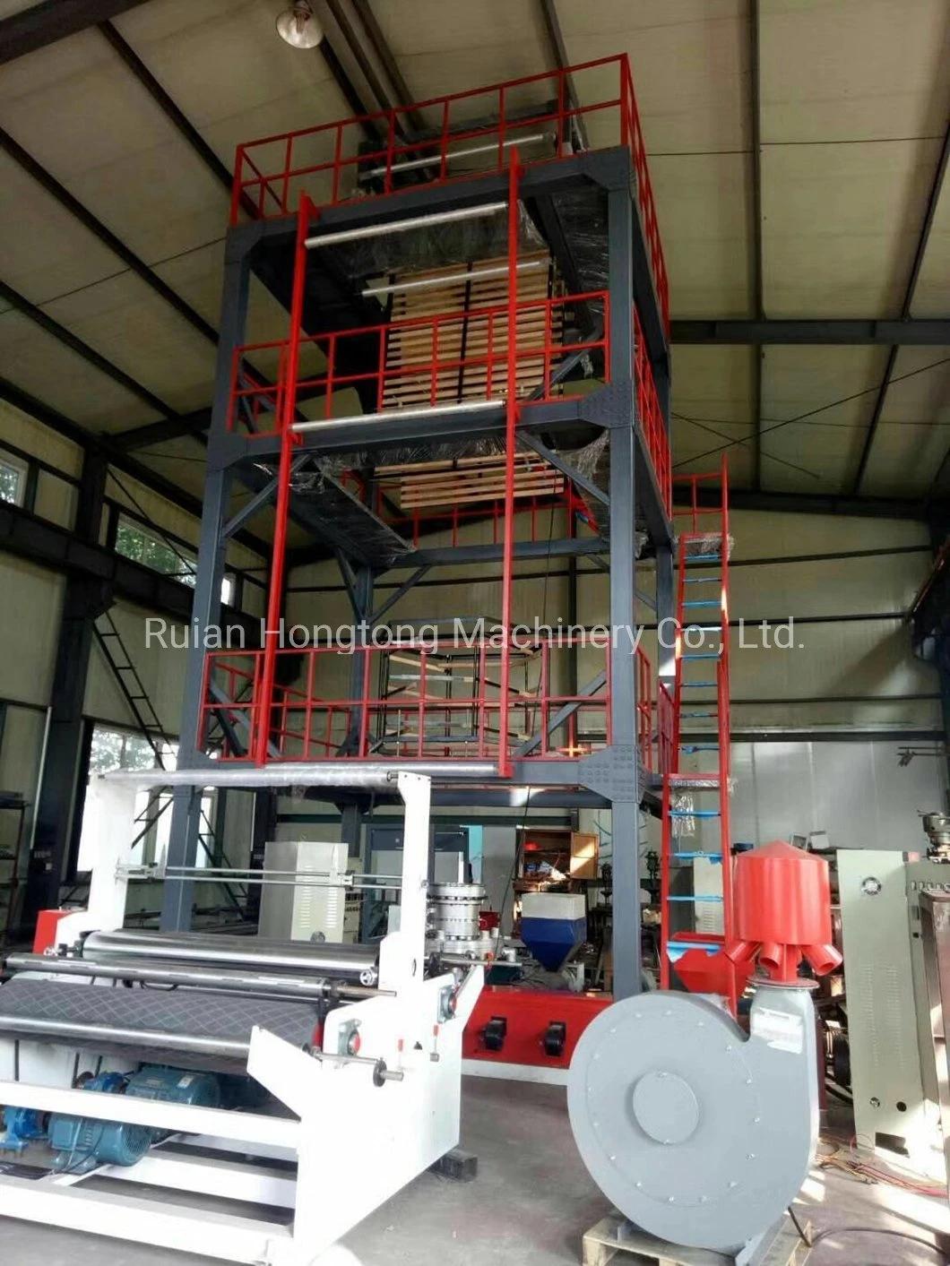 ABC 3 Layer Rotary Die Head HDPE LDPE LLDPE PE Plastic Blown Film Blowing Machine Making Rolls for Agriculture Greenhouse Liquid Packing Food Packaging