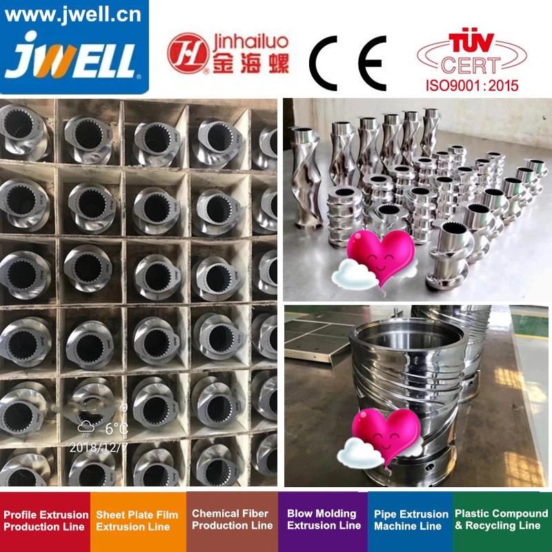 Jwell -Single Screw and Barrel for Blow|Film|Sheet|Plate|Pipe Product Extrusion Chemical Fiber|Recycling and Pelletizing|Cable Extrusion Machine