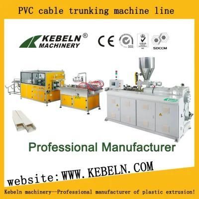 PVC Cable Tray Extrusion Machine