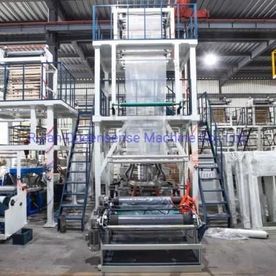 High Speed Three Layer Coextrusion Plastic Film Blowing Machine