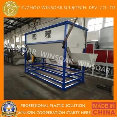 Plastic Waste Pet Bottle HDPE Film PP Woven Bag Washing Granulating Recycling Line