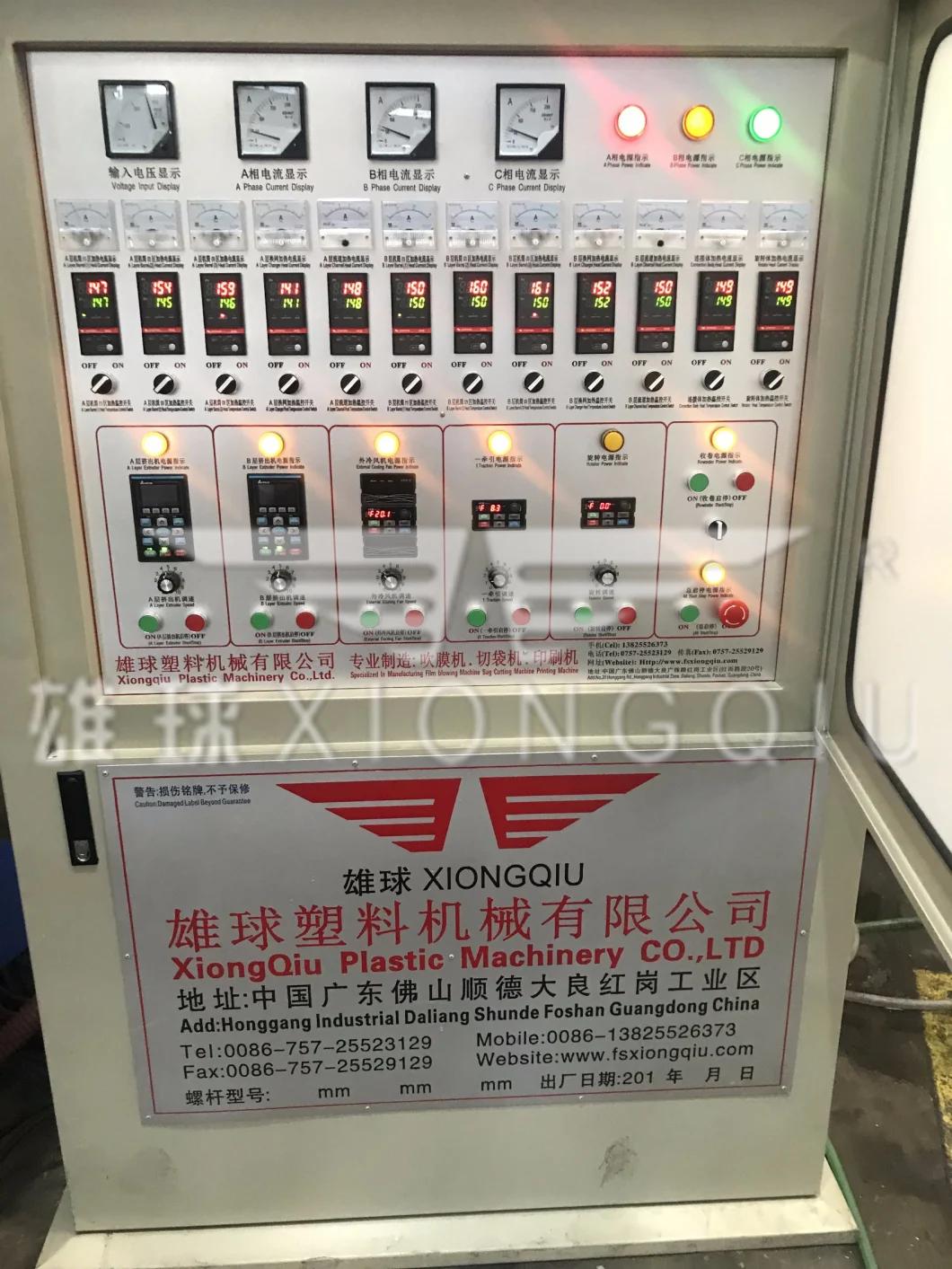 Ab 2 Layers PP Film Blowing Machine with Rotary Die Head