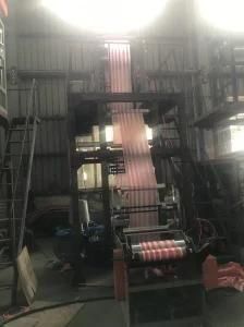 China Made Plastic Blowing Machine Solves Problems of Leakage