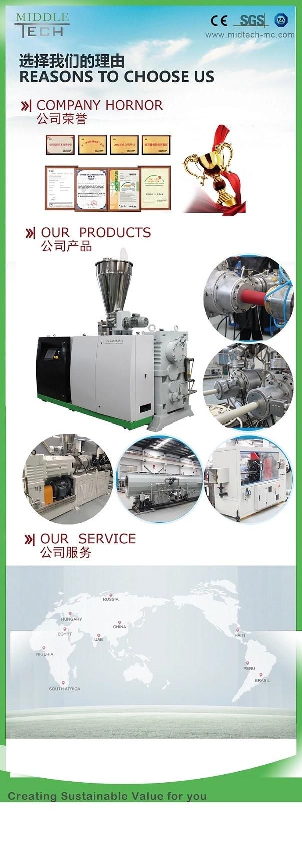 Single Screw Extruder HDPE/PPR Pipe/Tube Extrusion Production Line