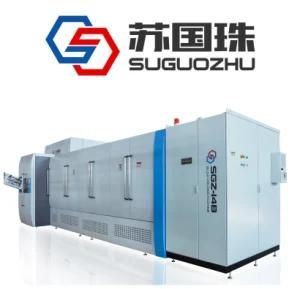 Sgz-14b Automatic Rotary Blow Moulding Machine