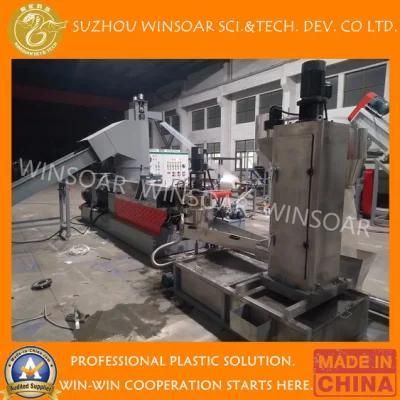 Washed Waste Plastic PP Woven Shopping Bag PE LDPE HDPE Film Flakes Scraps Recycling ...