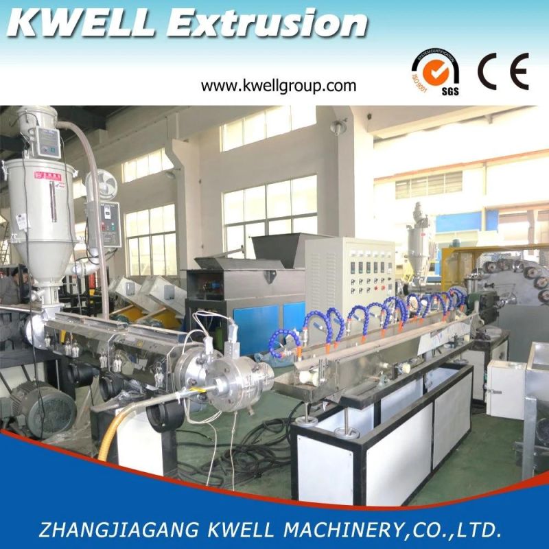 PVC Plastic Agriculture Water Pipe Hose Manufacturing Machine China