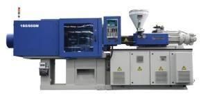 Plastic Injection Molding Machine (PS-160/650M)