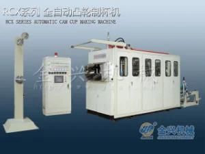 Rcx-700 Cam Cup Making Machine