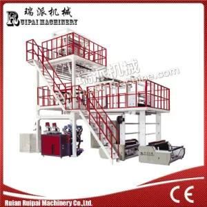 PE Plastic Film Extruding Machine