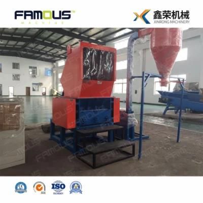 Small Plastic Pet Bottle Shredder/Plastic Bottle Crushing Machine Price/Plastic ...