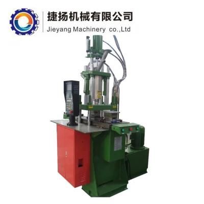 160tons Vertical Plastic Injection Moulding Machine with Double Sliding Table