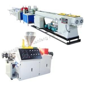 UPVC Double-Pipe Extrusion Line (16MM-50MM)