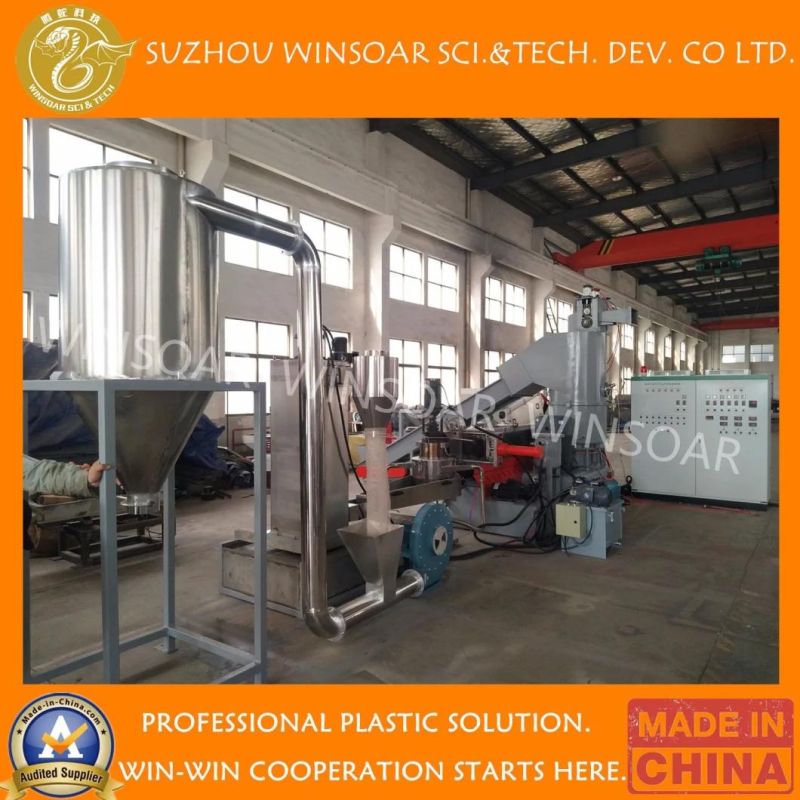 Plastic Crushed Washed Dry PE HDPE Film Two Double Stage Recycling Granulating Pelletizing Machine
