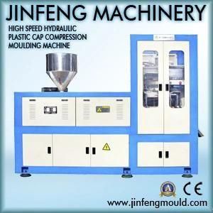 Plastic Closure Making Machine (JF-30BY(16T))