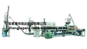 PVC Single-Screw Hot-Cut Pelletizing Production Line